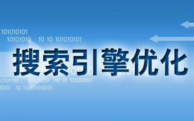 排名怎樣做，如何針對(duì)算法進(jìn)行優(yōu)化