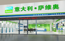 進口壁掛爐有哪些品牌